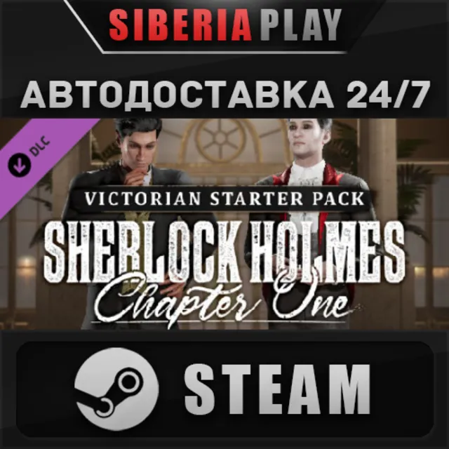 Sherlock Holmes Chapter One - Victorian Starter Pack