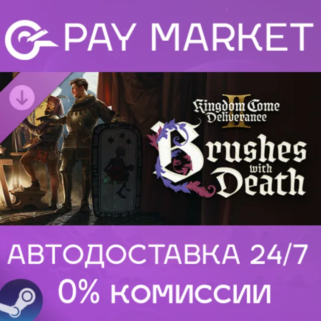 ⚡Kingdom Come Deliverance II Brushes with Death | Steam