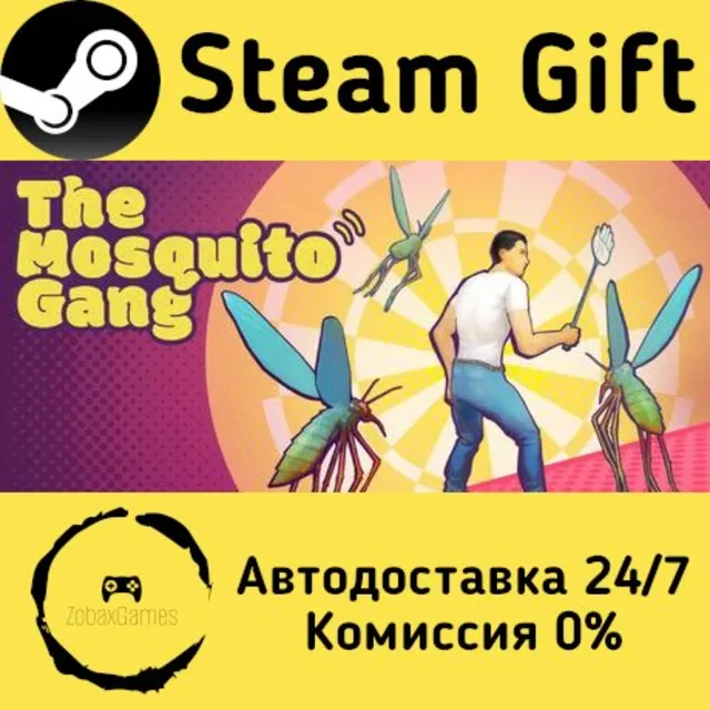 🚀 The Mosquito Gang 🤖 Steam Gift Россия ⚡ мгновенно