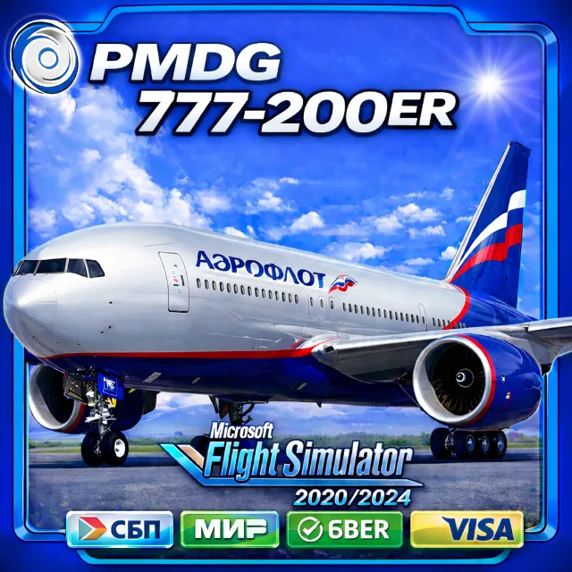 PMDG Boeing 777-200 ER MSFS 20/24 Аккаунт OC3
