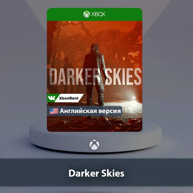 💎 Darker Skies 🎮 Xbox One | Series X|S