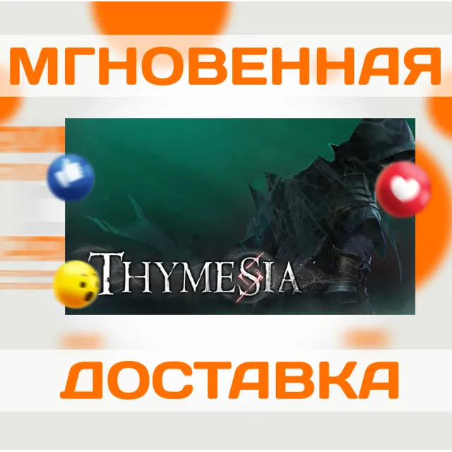 THYMESIA \STEAM \ ВЕСЬ МИР + РФ \ КЛЮЧ