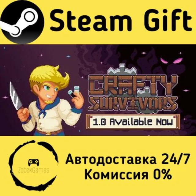 🚀 Crafty Survivors 🤖 Steam Gift Россия ⚡ мгновенно