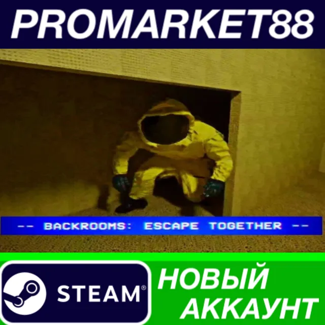 ✅ Backrooms: Escape Together Steam АККАУНТ +ПОЧТА🟢