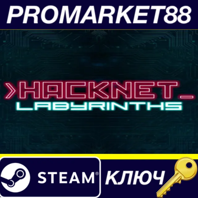 ⭐ Hacknet - Labyrinths DLC Steam КЛЮЧ 🔑 GLOBAL (NO TR)