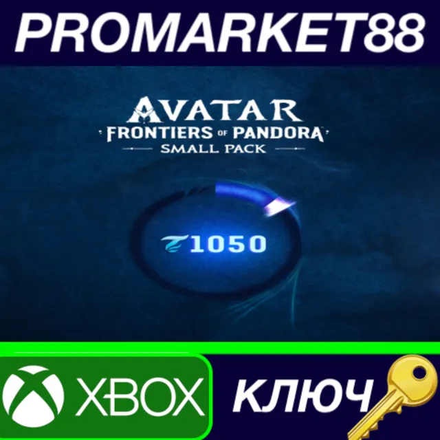 ⭐ Avatar: Frontiers of Pandora - 1050 VC Pack Xbox Seri