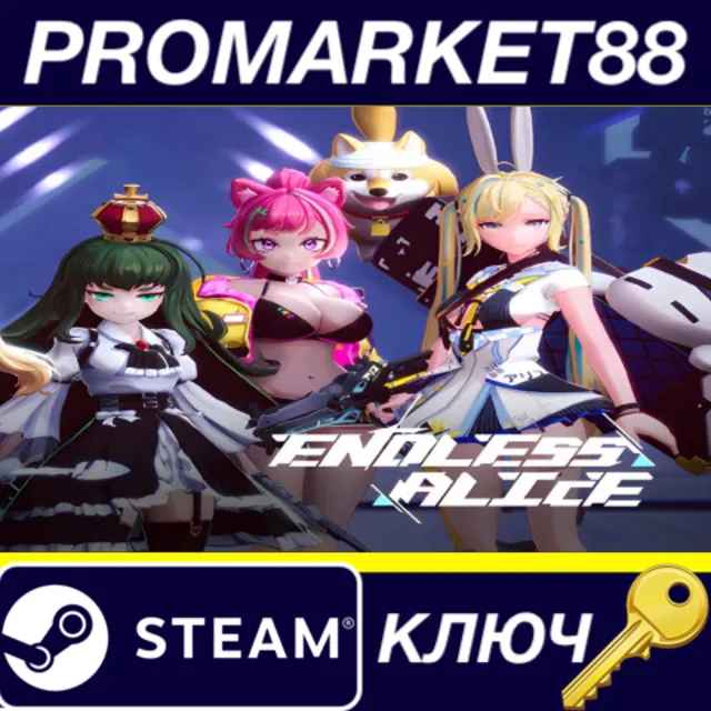 ⭐ Endless Alice Steam КЛЮЧ 🔑 GLOBAL (NO TR)