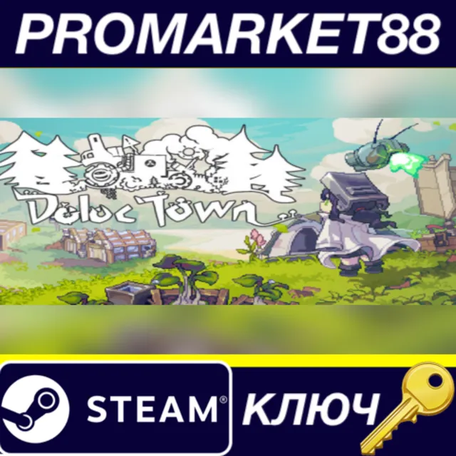 ⭐ Doloc Town Steam КЛЮЧ 🔑 GLOBAL (NO TR)