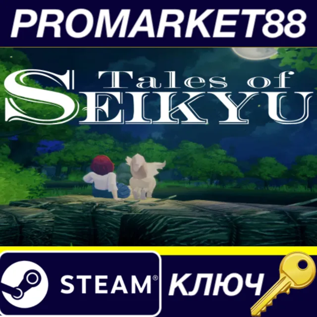 ⭐ Tales of Seikyu Steam КЛЮЧ 🔑 EU+US