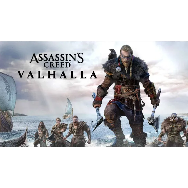 Assassin’s Creed Valhalla - Оффлайн