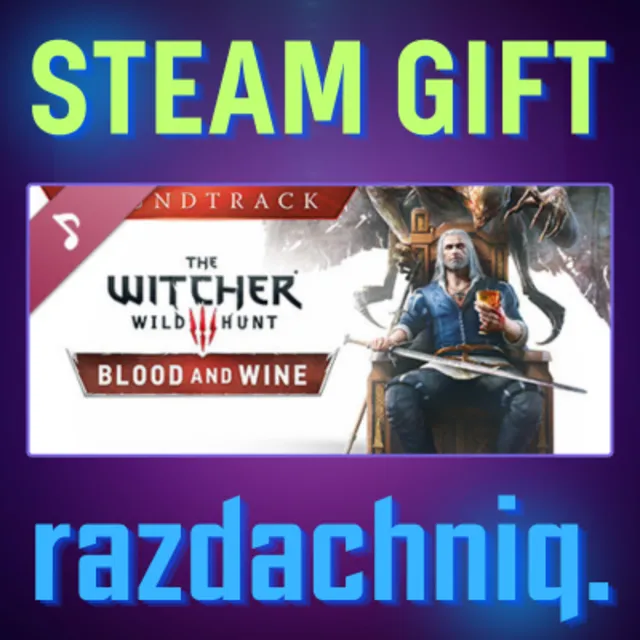 🎻Blood and Wine Soundtrack {Steam Gift/Россия/СНГ}