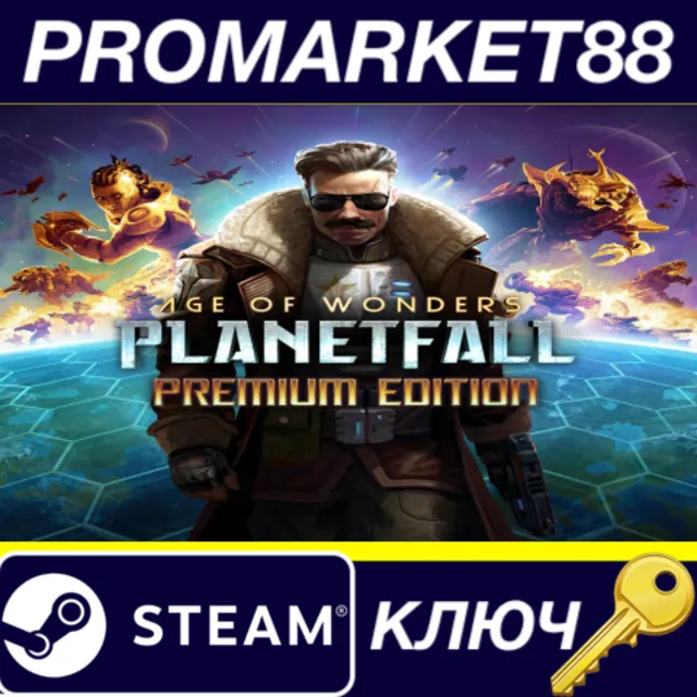 ⭐ Age of Wonders: Planetfall Premium Edition EU Steam К