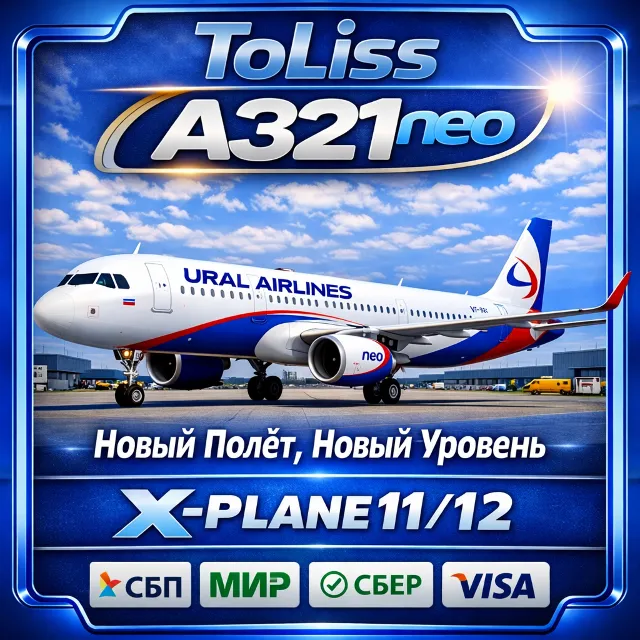 Airbus A321 NEO Add-on by Toliss X-Plane 11/12