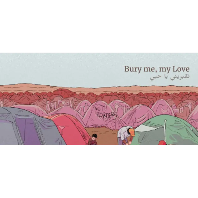 🔑 Bury Me, My Love СТИМ КЛЮЧ ВСЕ РЕГИОНЫ ГЛОБАЛ 🌏 🎁