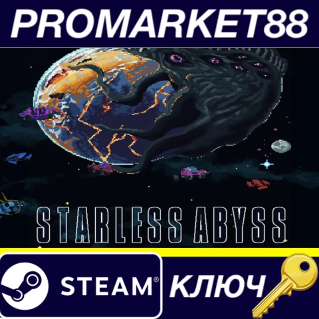 ⭐ Starless Abyss Steam КЛЮЧ 🔑 GLOBAL (NO TR)