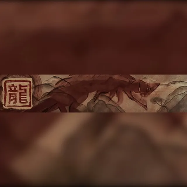 Destiny 2 - Emblem (Возрождение) PC, PS, Xbox