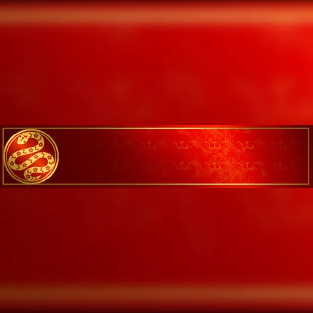 Destiny 2 - Emblem (Год Змеи) PC, PS, Xbox