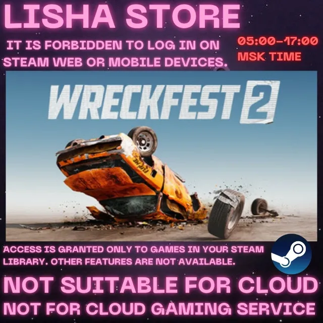 Wreckfest 2 Стим Оффлайн На 30 или 90 дней
