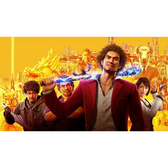 Yakuza Like a Dragon - Оффлайн