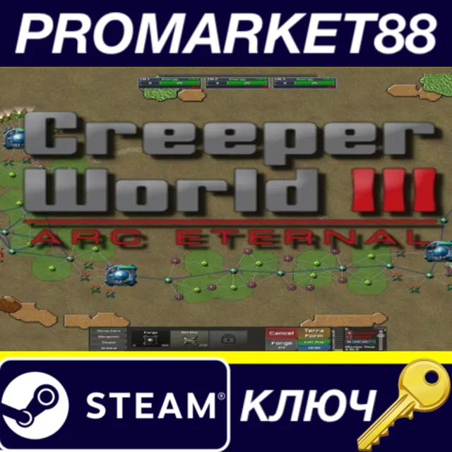 ⭐Creeper World 3: Arc Eternal Steam КЛЮЧ 🔑GLOBAL (NO T
