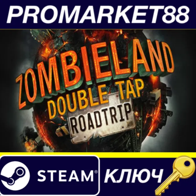 ⭐Zombieland: Double Tap - Road Trip Steam КЛЮЧ 🔑GLOBAL