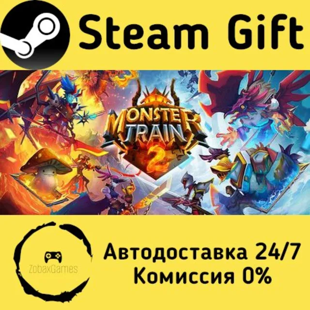 🚀 Monster Train 2 🤖 Steam Gift Россия ⚡ мгновенно