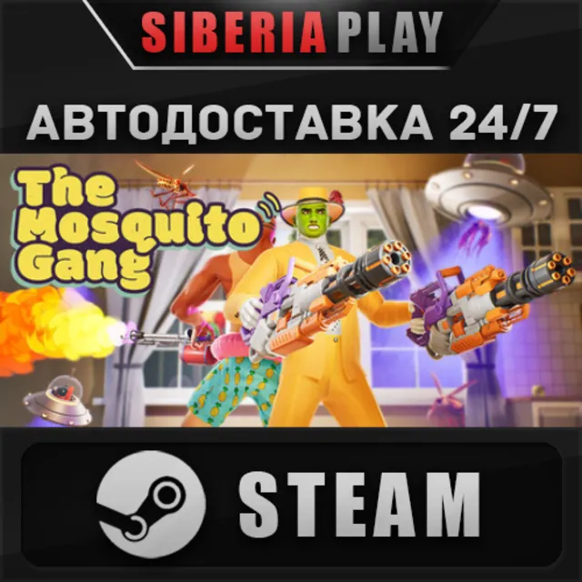 The Mosquito Gang STEAM АВТО RU/UA/KZ/СНГ