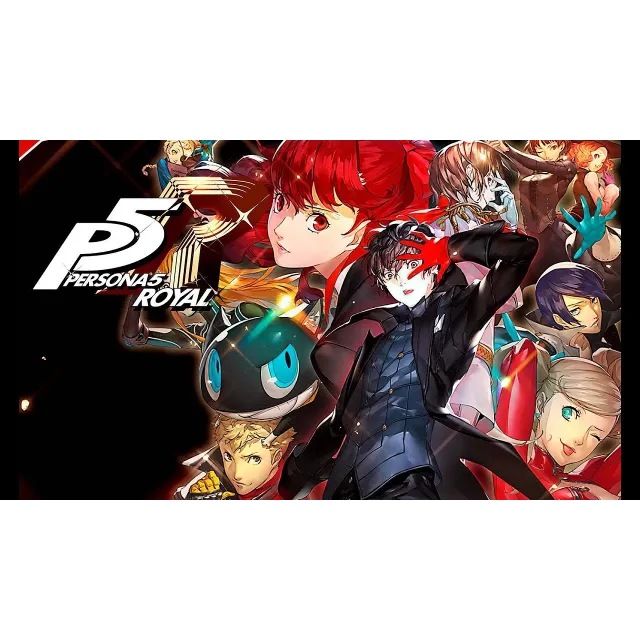 Persona 5 Royal - Оффлайн