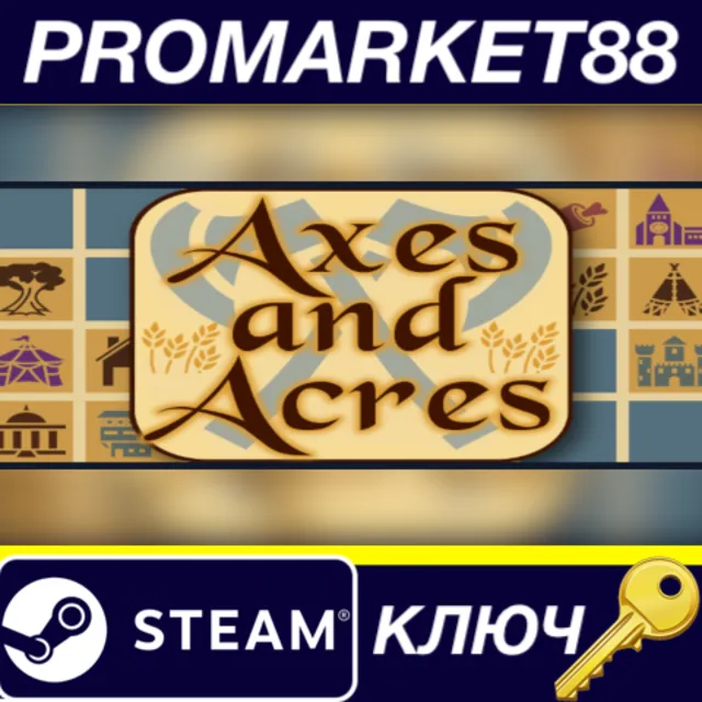 ⭐ Axes and Acres Steam КЛЮЧ 🔑 GLOBAL (NO TR)