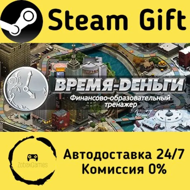 🚀 Timeflow – Life Sim 🤖 Steam Gift Россия ⚡ мгновенно
