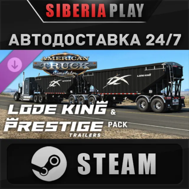 American Truck Simulator Lode King &amp; Prestige Trailers