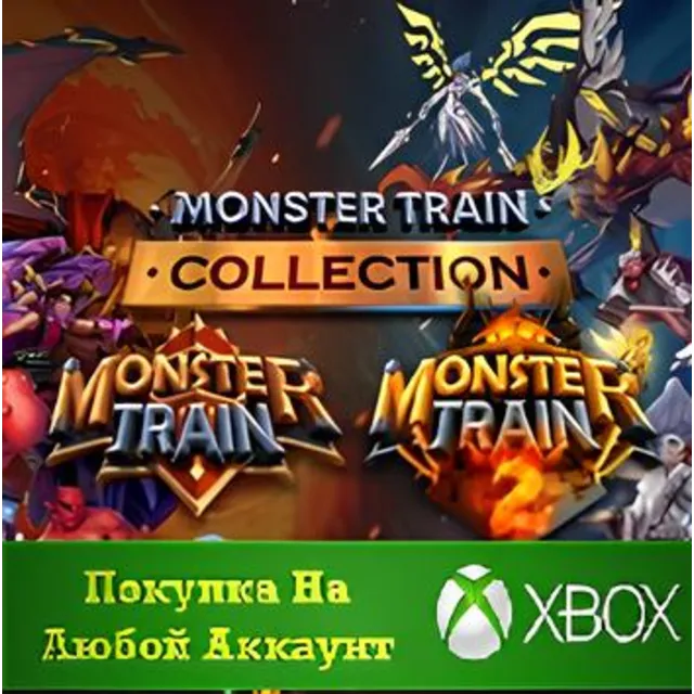 Monster Train Collection XBOX На Любой аккаунт