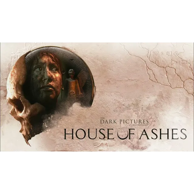 The Dark Pictures: House of Ashes - Оффлайн