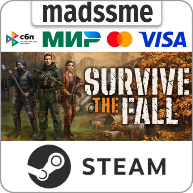 Survive the Fall * RU/KZ/СНГ/TR/AR * STEAM 🚀 АВТО