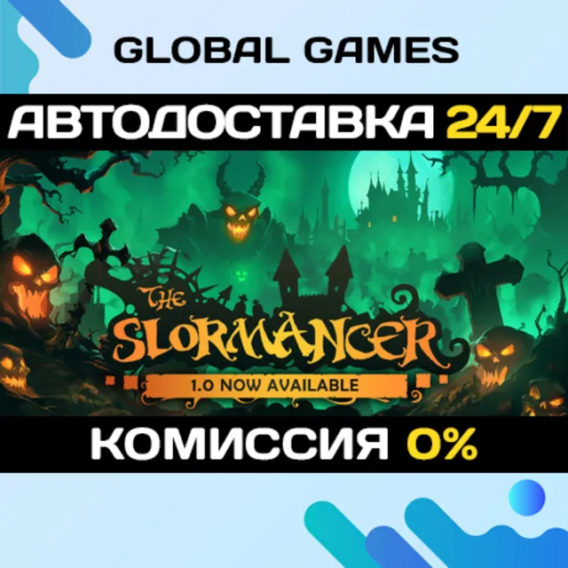 The Slormancer STEAM GIFT 🚀АВТОДОСТАВКА💳0%