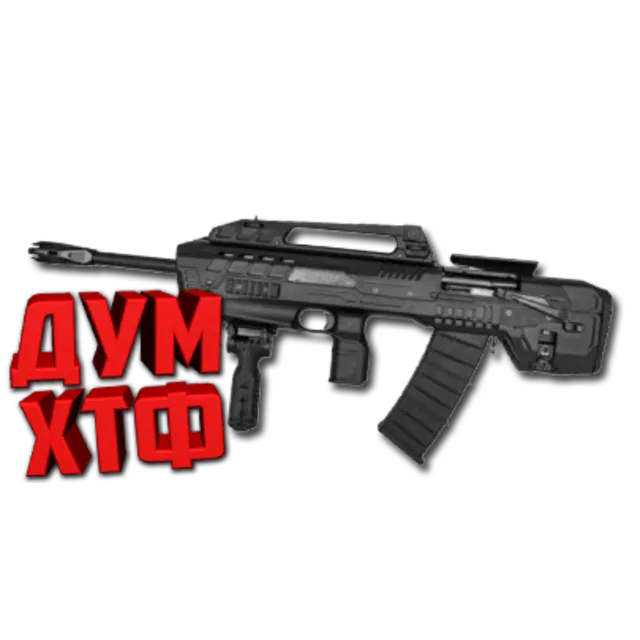 Макрос Warface на KRAL ARMS. ФЗ. Bloody X7 Razer Logi