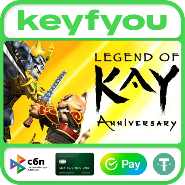 Legend of Kay Anniversary / STEAM КЛЮЧ 🔥