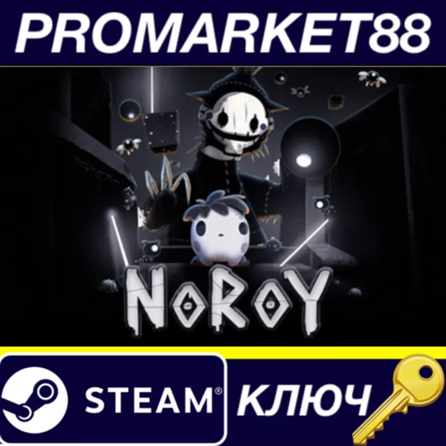 ⭐ NoRoY Steam КЛЮЧ 🔑 GLOBAL (NO TR)