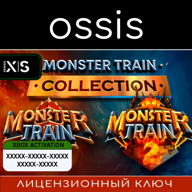 КЛЮЧ Monster Train Collection XBOX, PC(не steam) Код