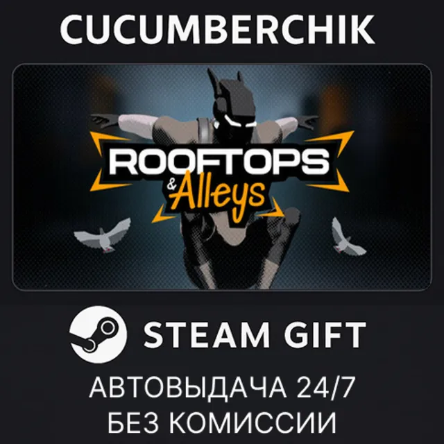 Rooftops &amp; Alleys: The Parkour Game✅STEAM GIFT AUTO✅RU+МИР