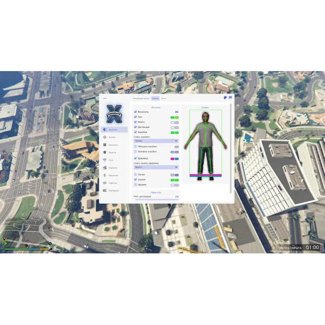 0X   GTA 5 ONLINE