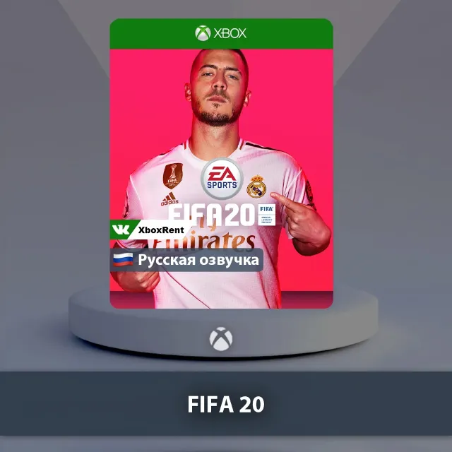 💎 FIFA 20 🎮 Xbox One | Series X|S