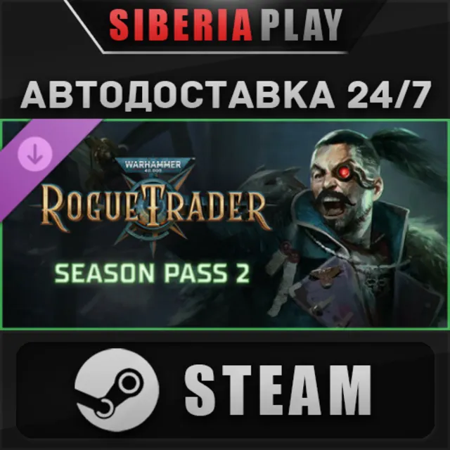 Warhammer 40,000: Rogue Trader - Season Pass 2 DLC