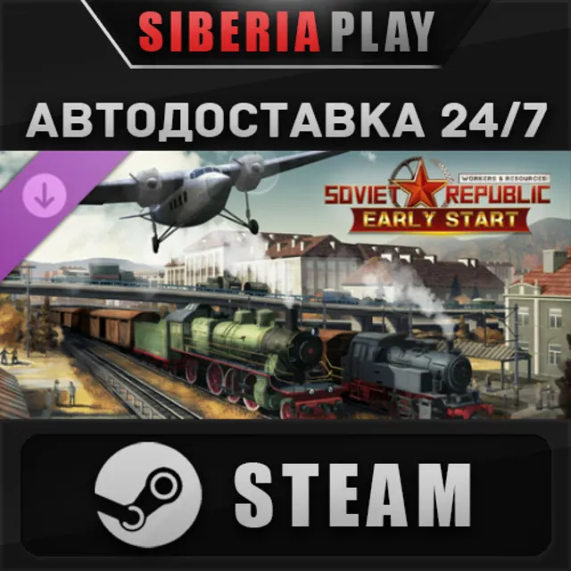 Workers &amp; Resources: Soviet Republic - Early Start DLC