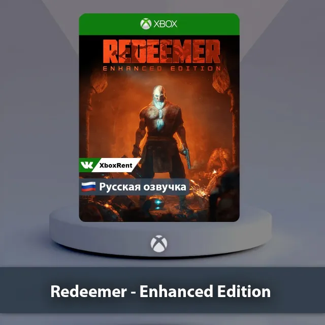 💎 Redeemer - Enhanced Edition 🎮 Xbox One | Series X|S
