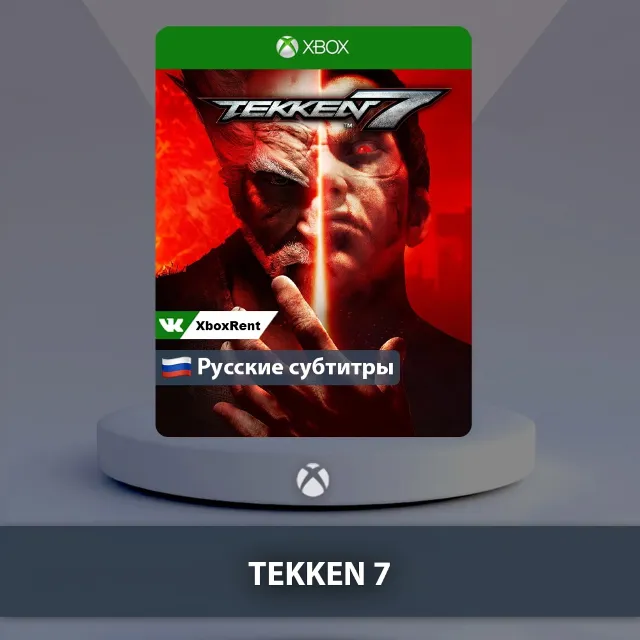 💎 TEKKEN 7 🎮 Xbox One | Series X|S