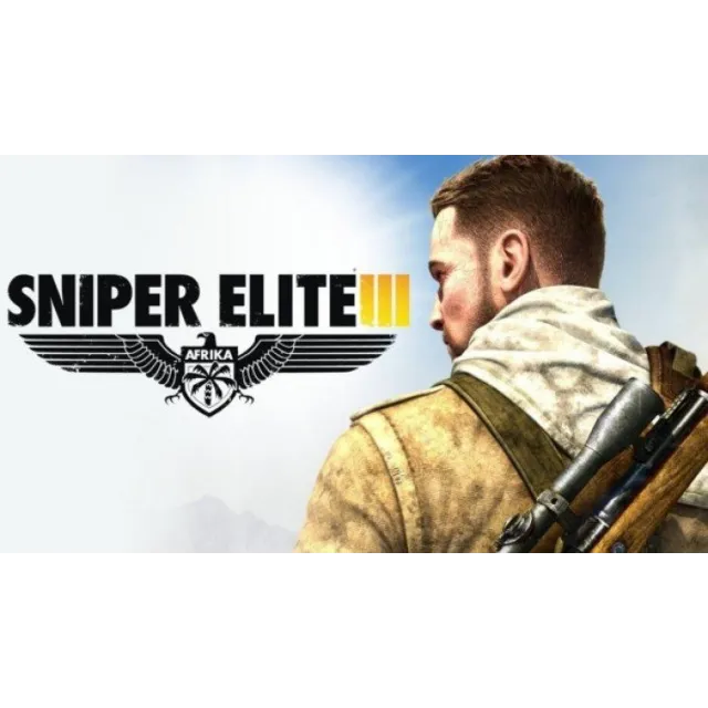 Sniper Elite 3 - Оффлайн