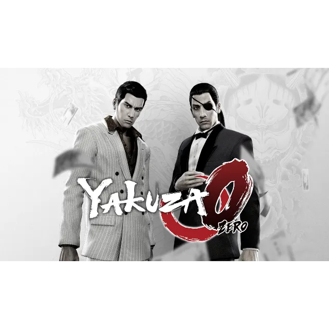 Yakuza 0 - Оффлайн