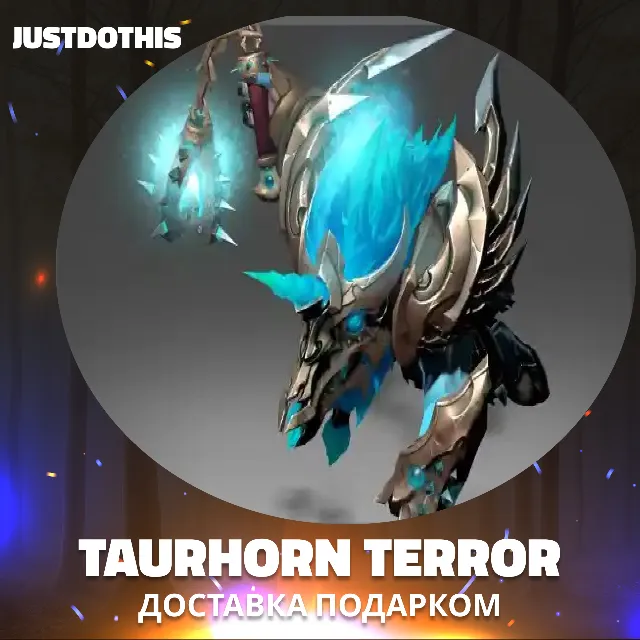 Taurhorn Terror (Dota 2)