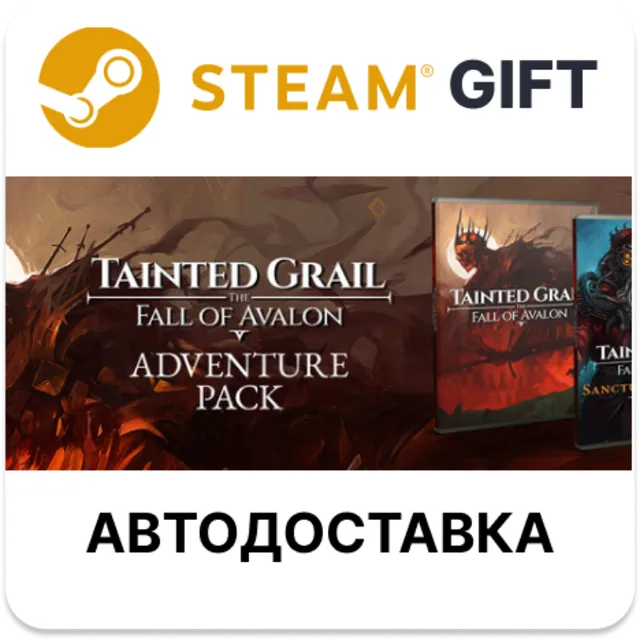 Tainted Grail The Fall of Avalon - Adventure Pack